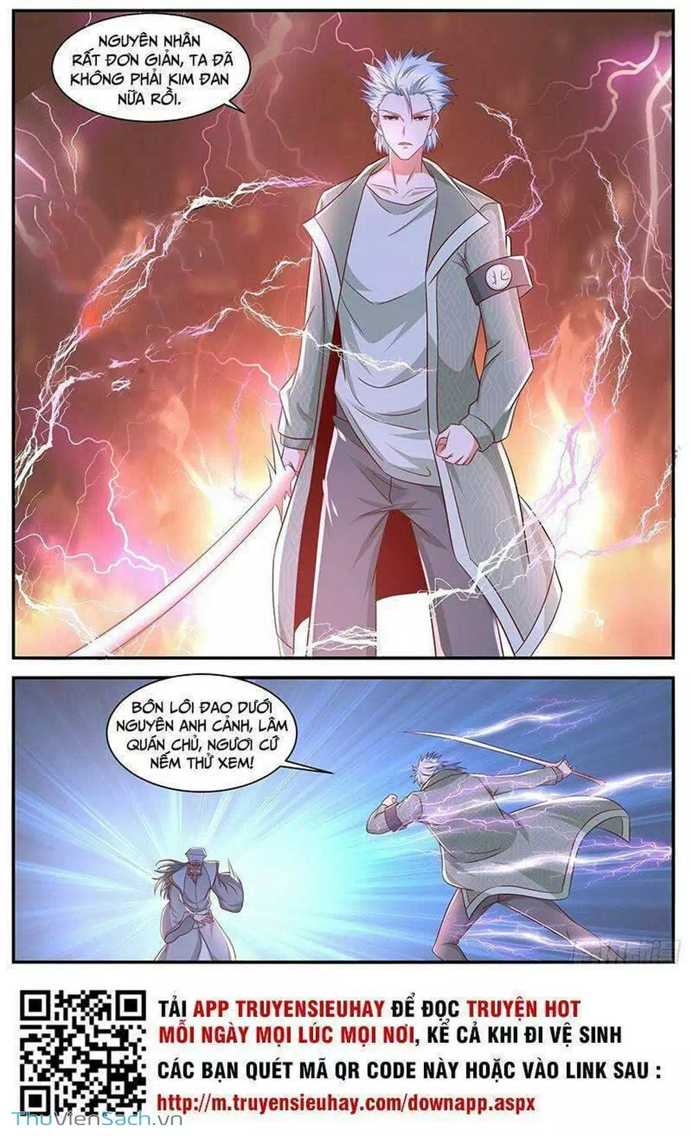 Chapter 666 - Image 2