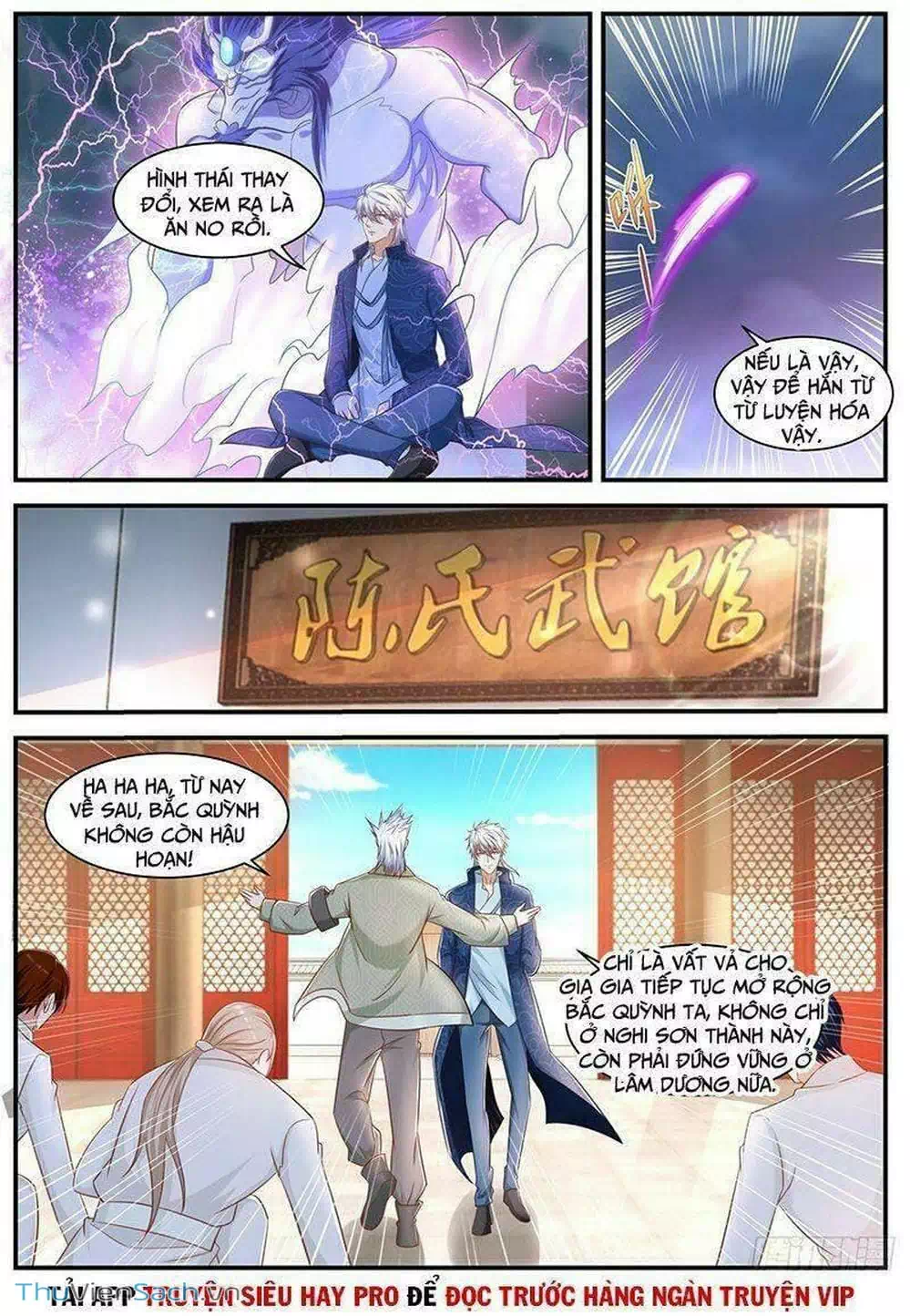 Chapter 673 - Image 1
