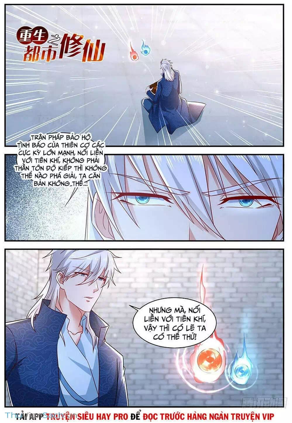Chapter 673 - Image 11