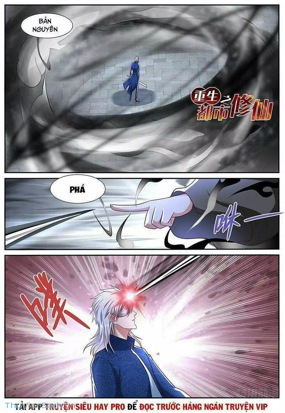 Chapter 677 - Image 3