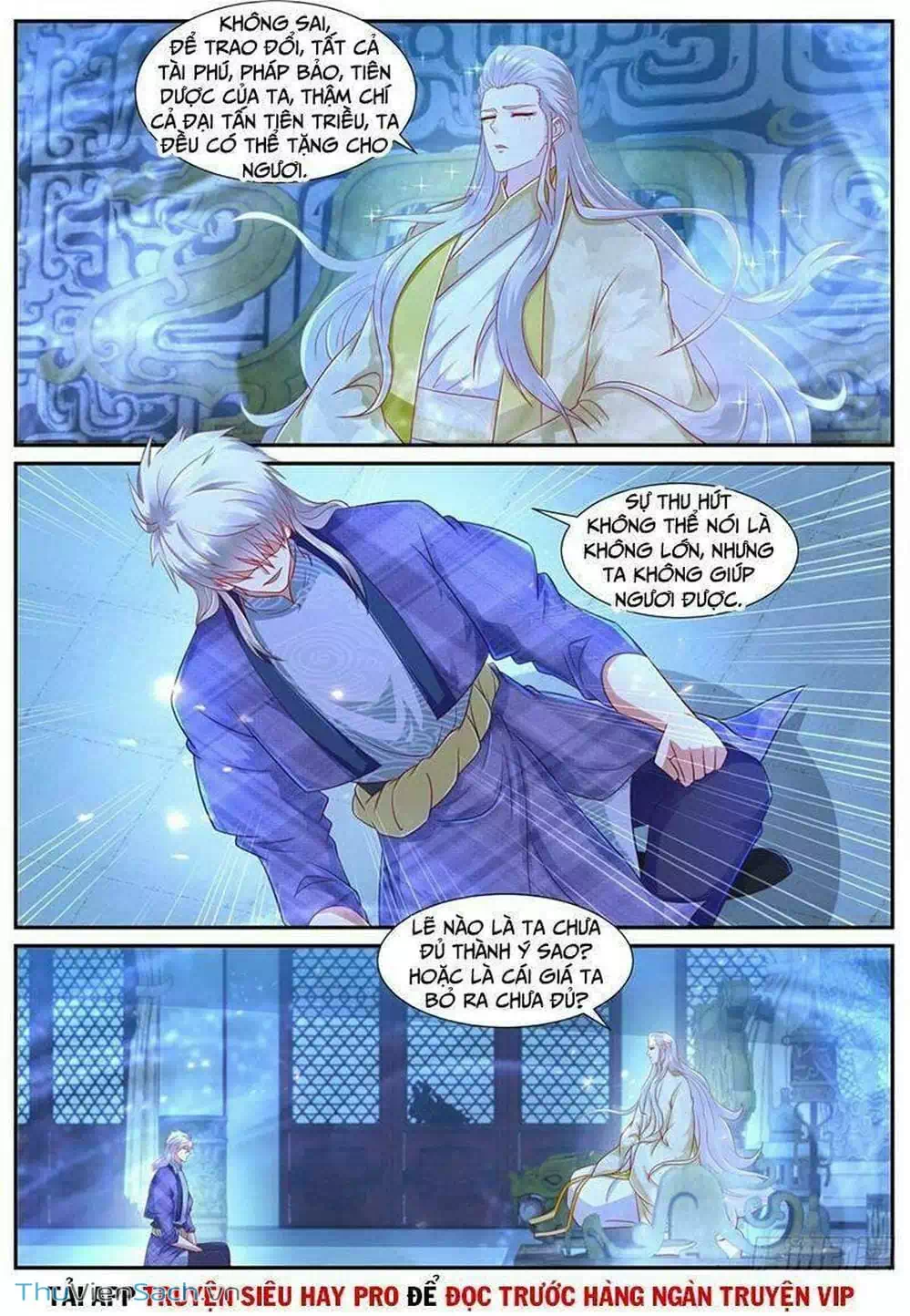 Chapter 682 - Image 4