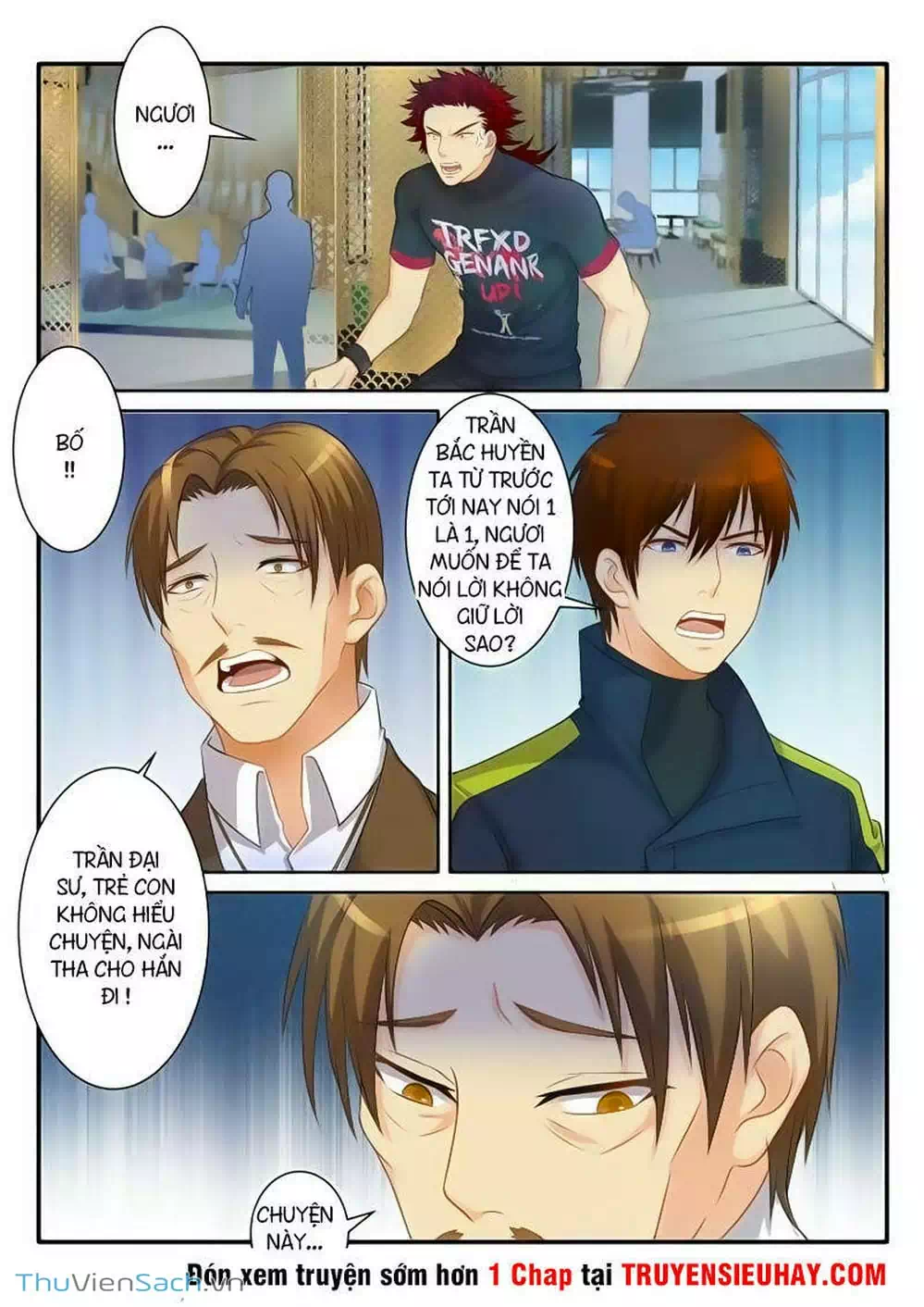Chapter 69 - Image 3