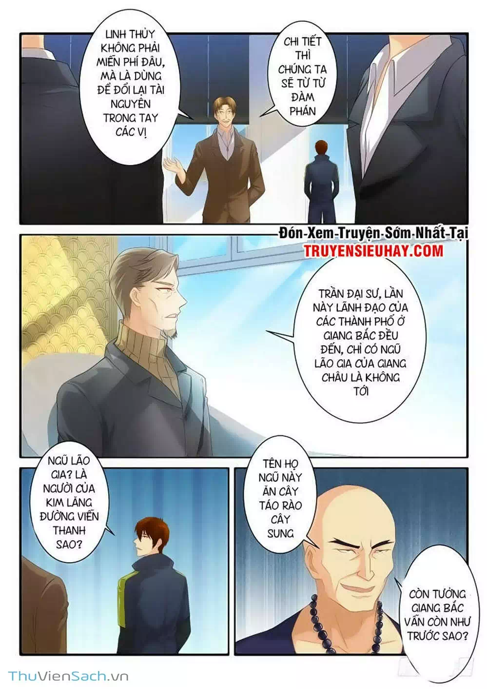 Chapter 69 - Image 9