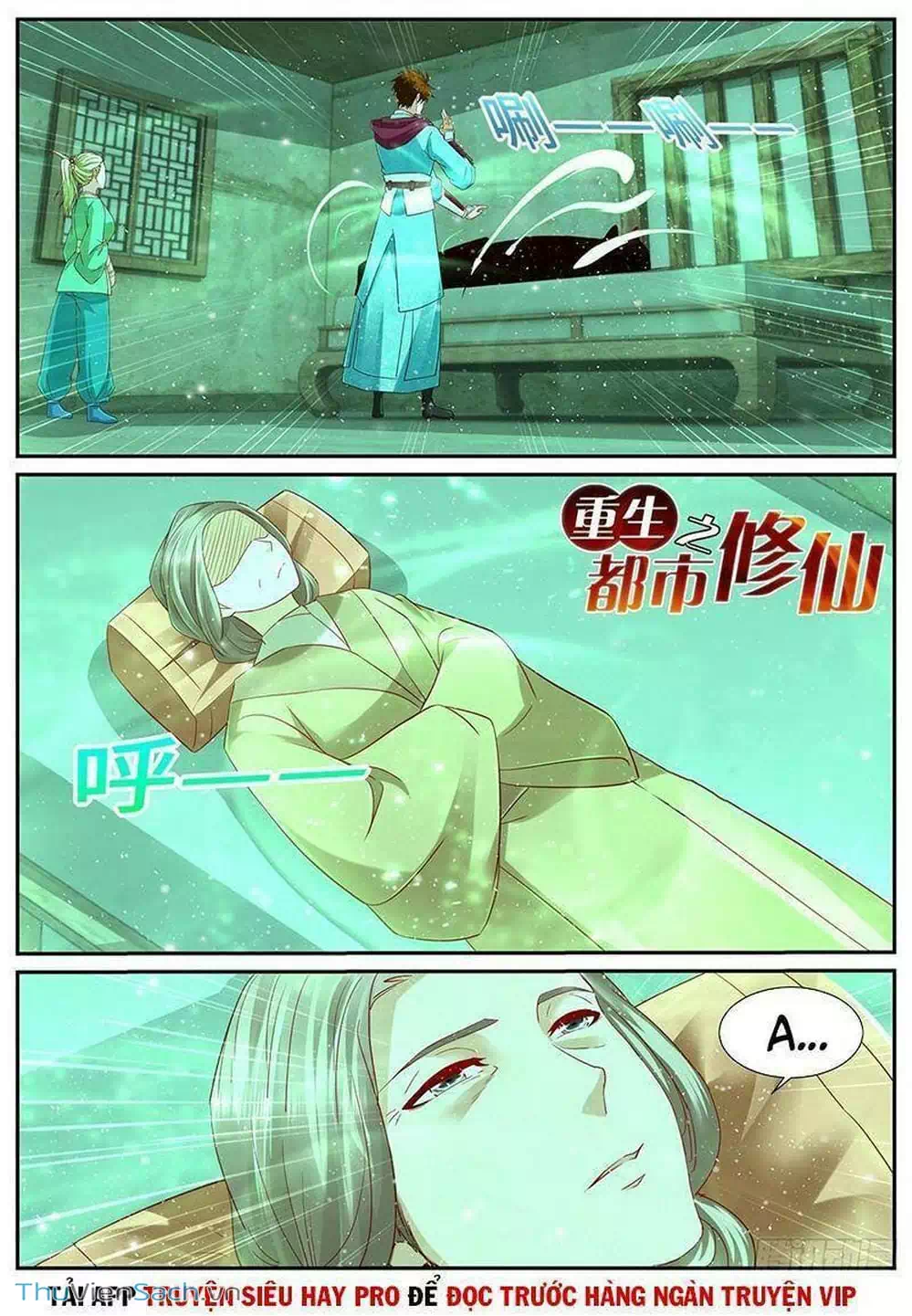 Chapter 702 - Image 4