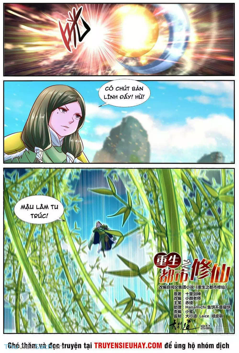 Chapter 704 - Image 3