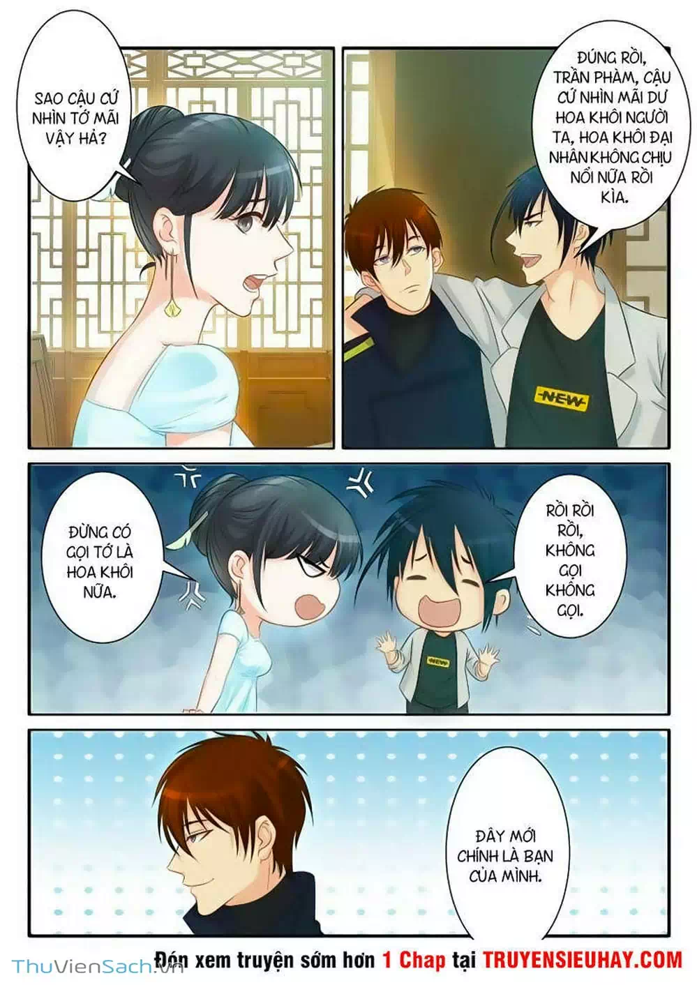 Chapter 71 - Image 6