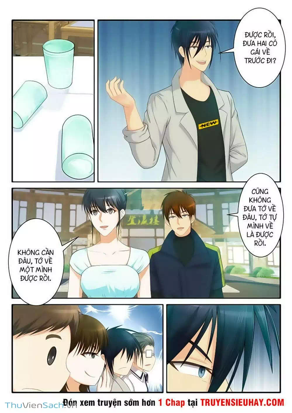 Chapter 72 - Image 4