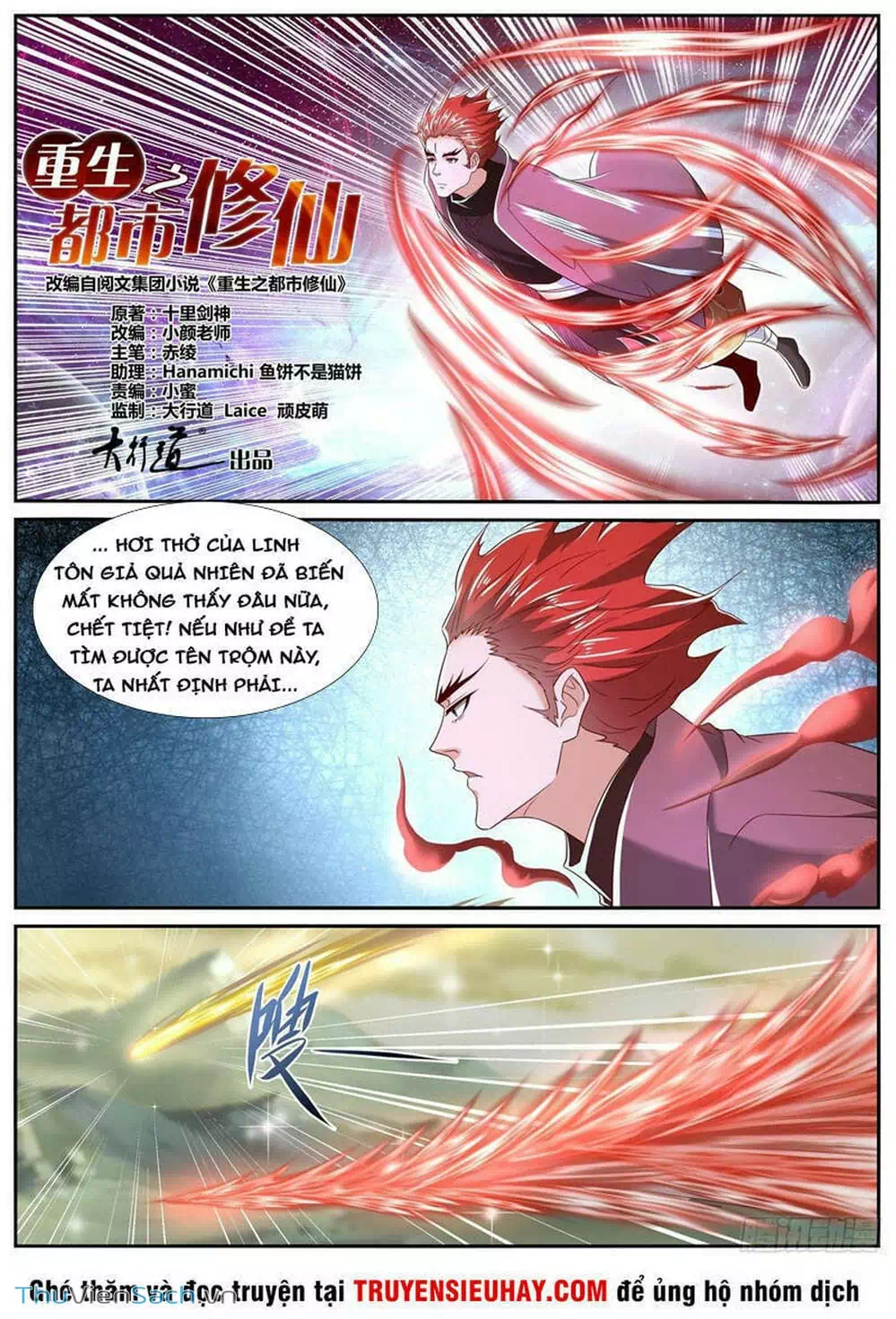 Chapter 721 - Image 1