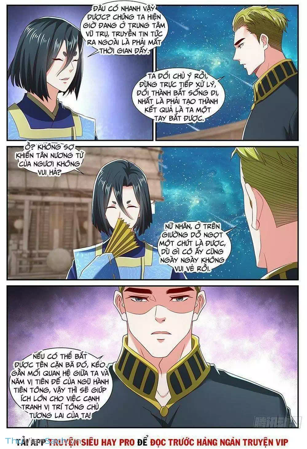 Chapter 726 - Image 3