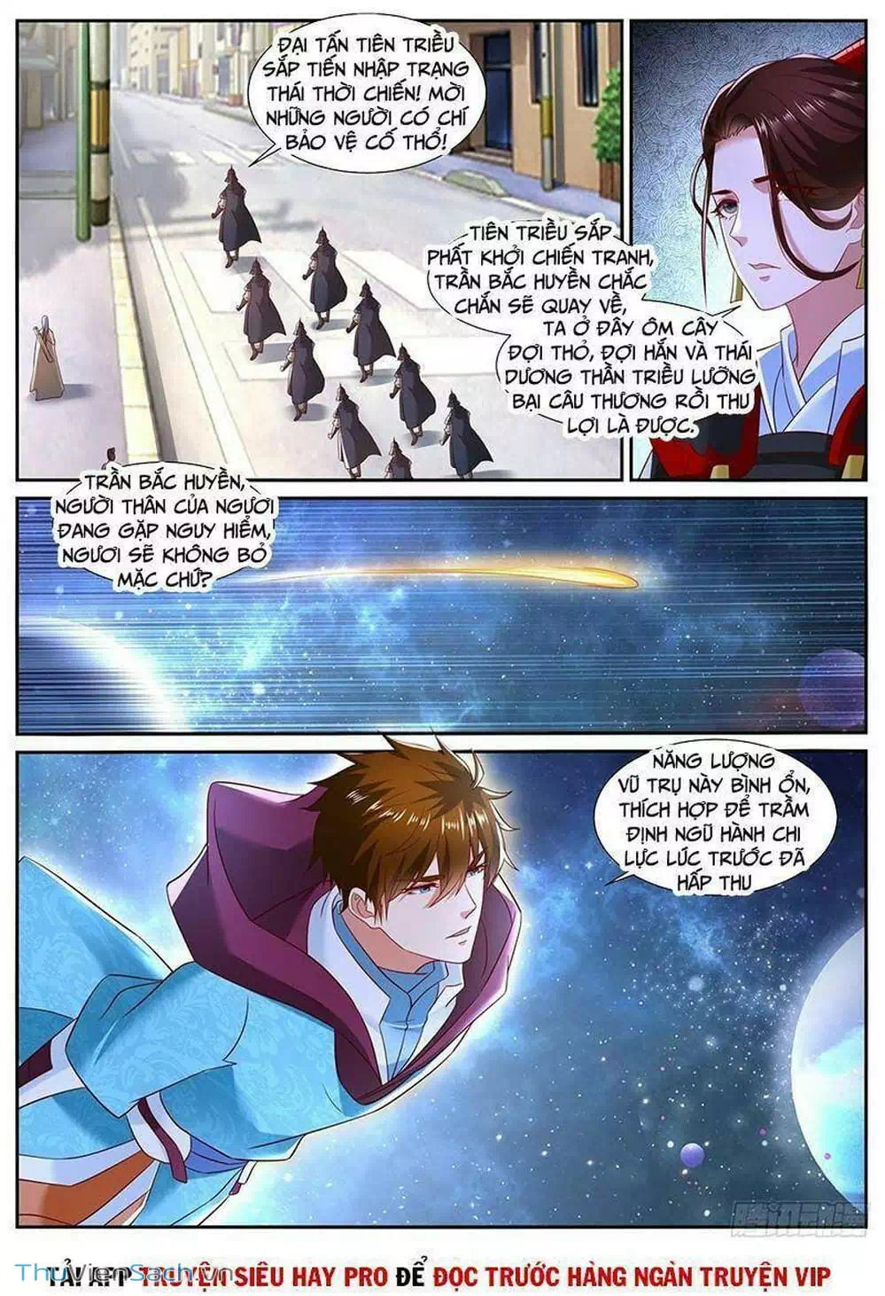 Chapter 727 - Image 3