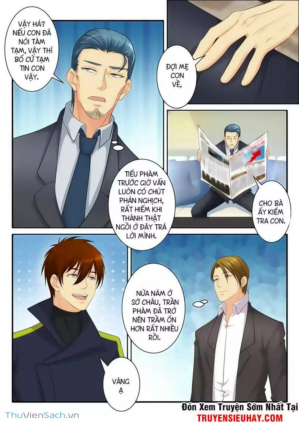 Chapter 73 - Image 1
