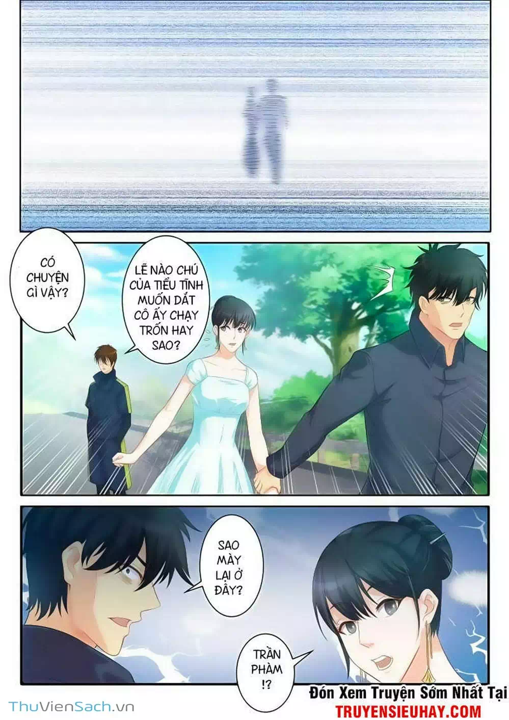 Chapter 74 - Image 3