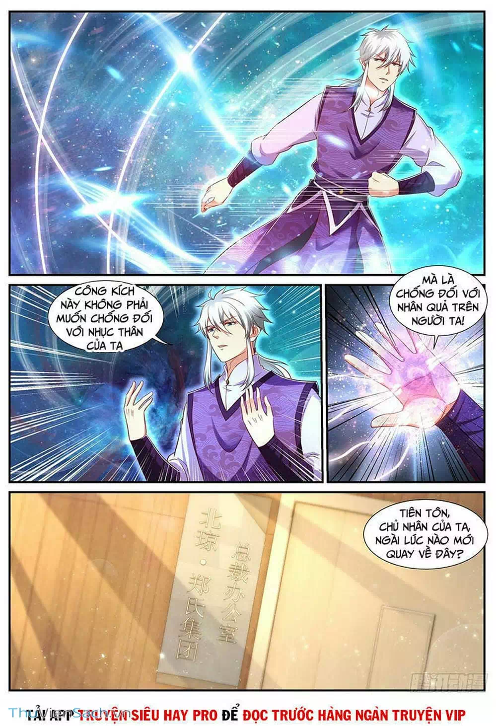 Chapter 746 - Image 3