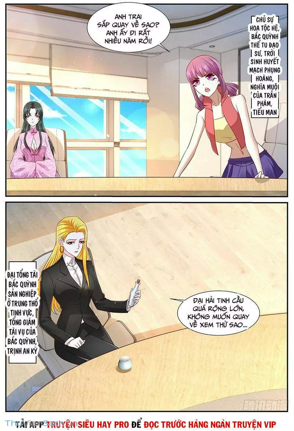 Chapter 759 - Image 7