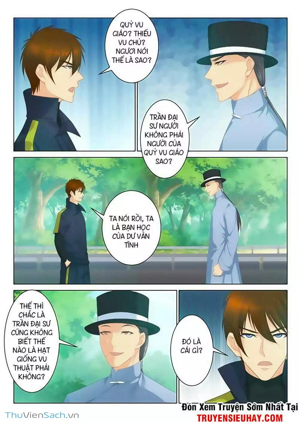 Chapter 76 - Image 3
