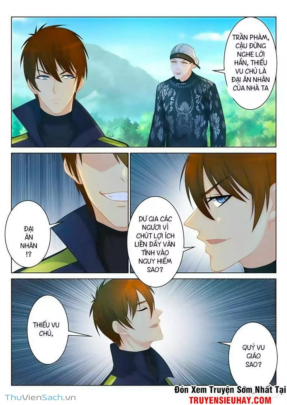 Chapter 76 - Image 5