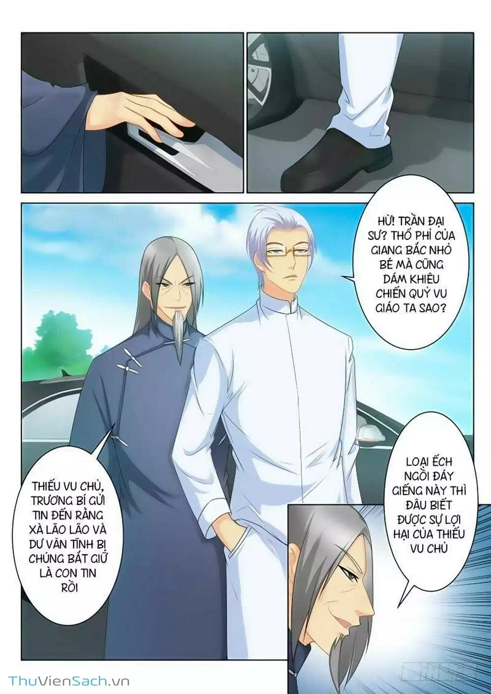 Chapter 76 - Image 10