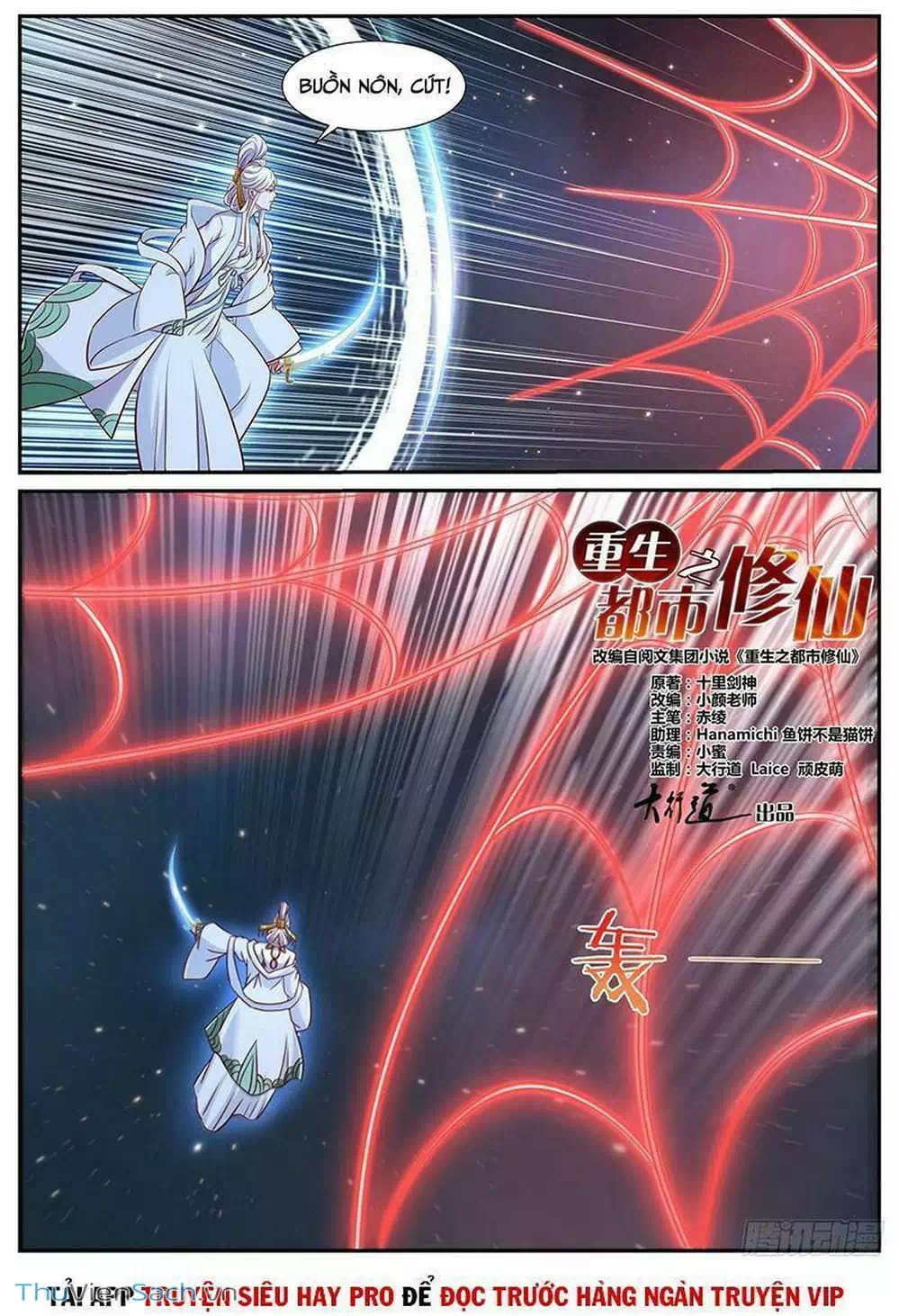 Chapter 764 - Image 4