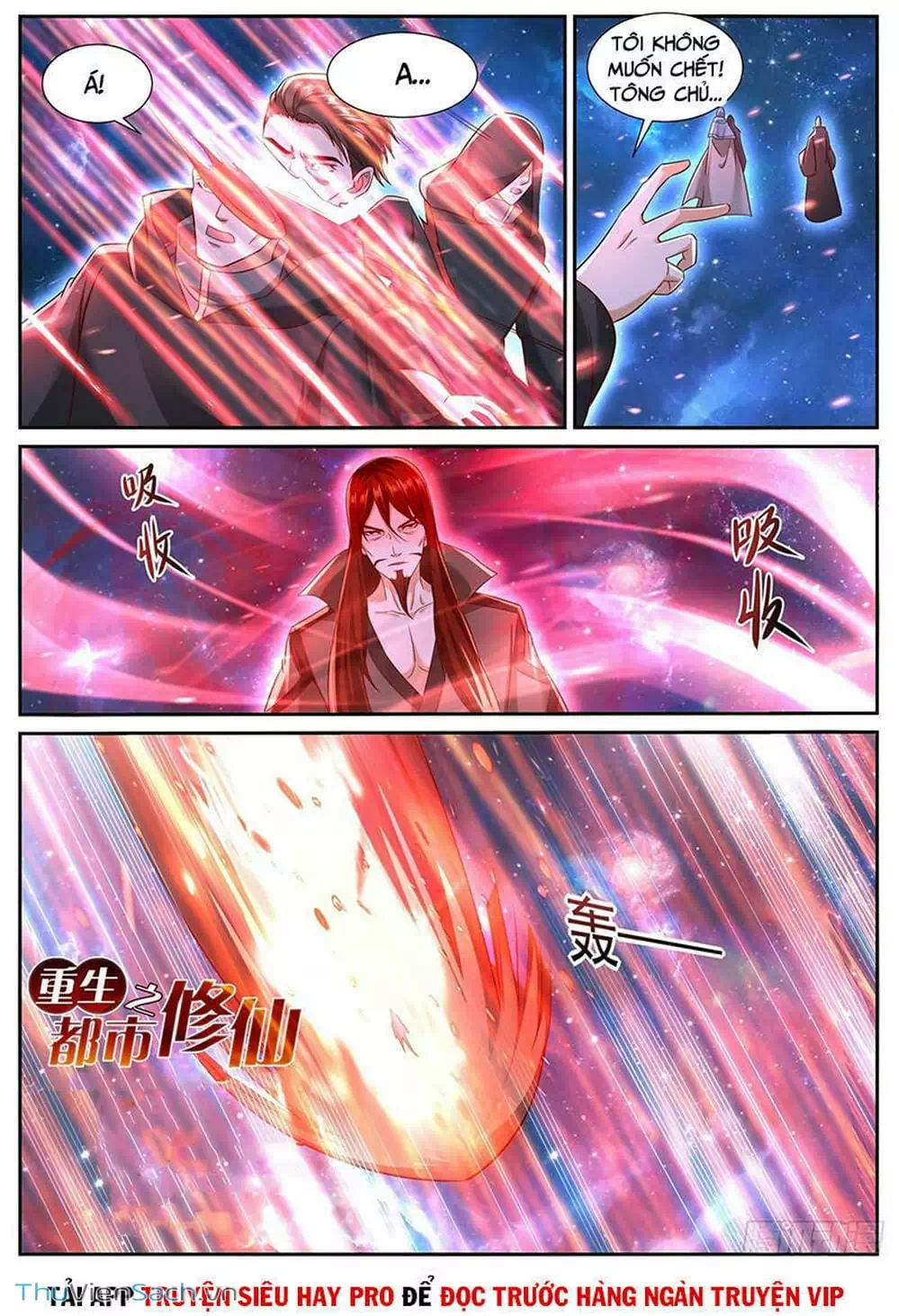 Chapter 765 - Image 8