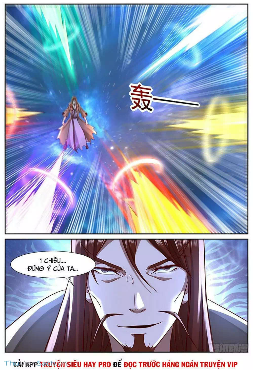 Chapter 765 - Image 10