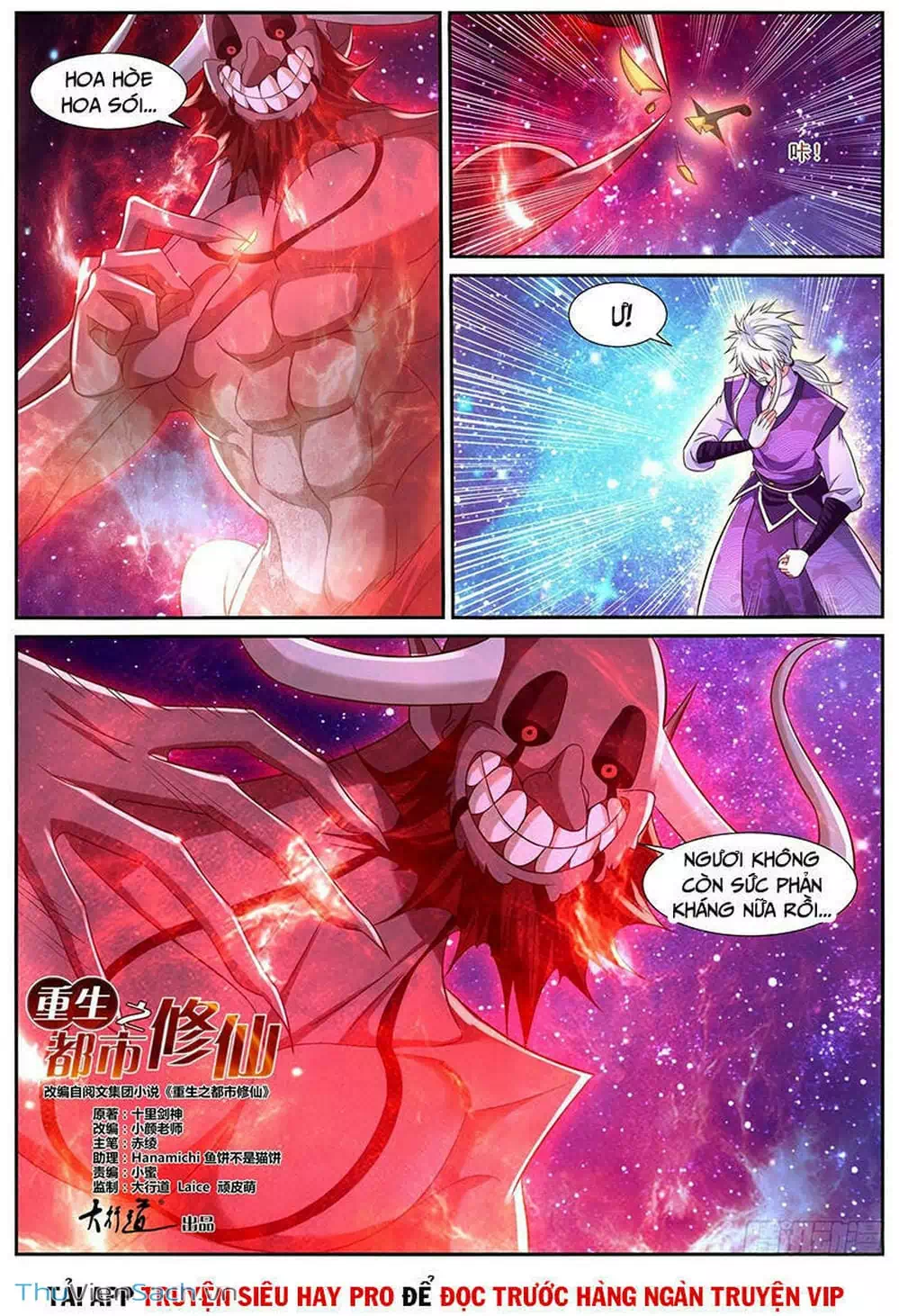 Chapter 769 - Image 6