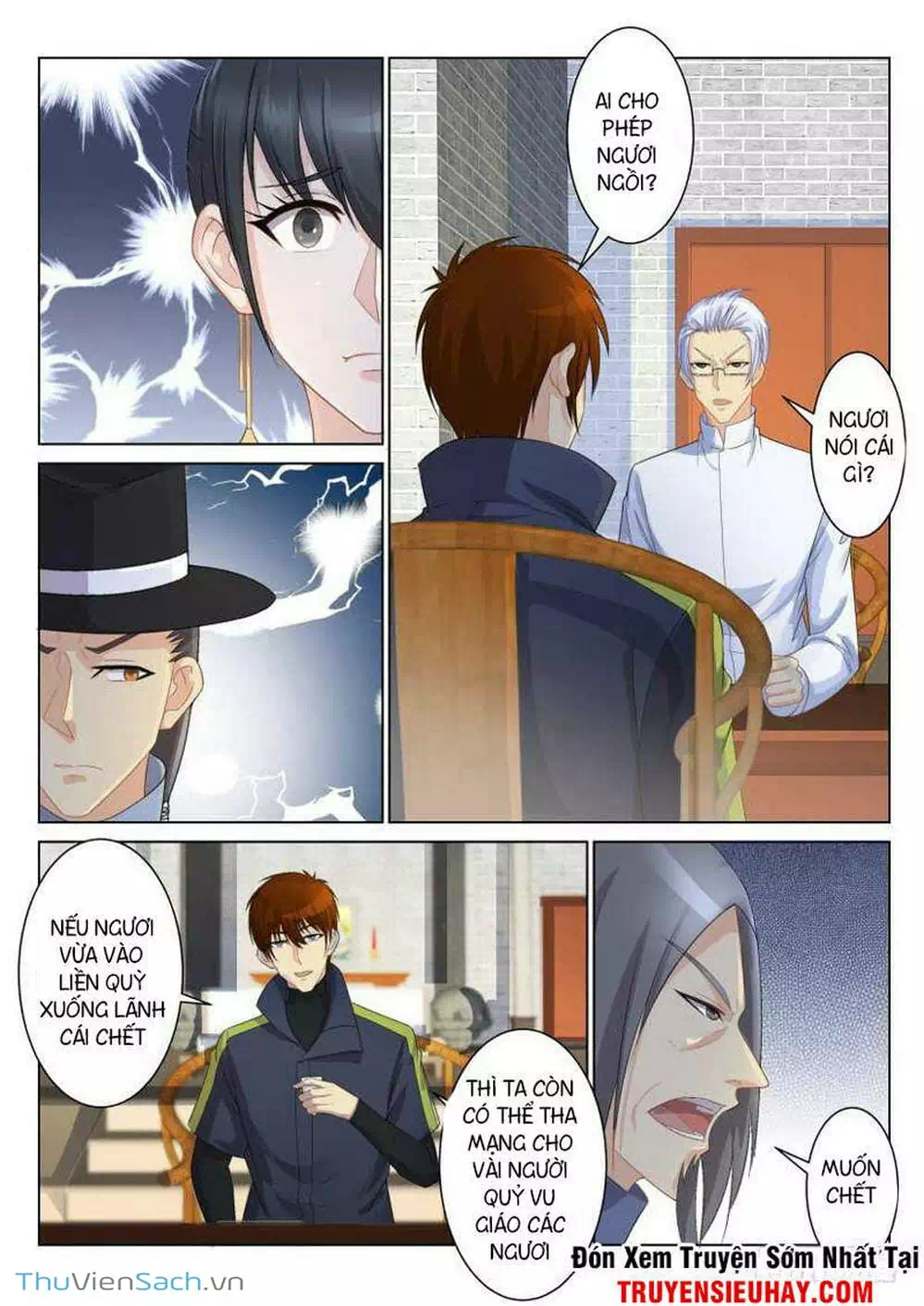 Chapter 77 - Image 1