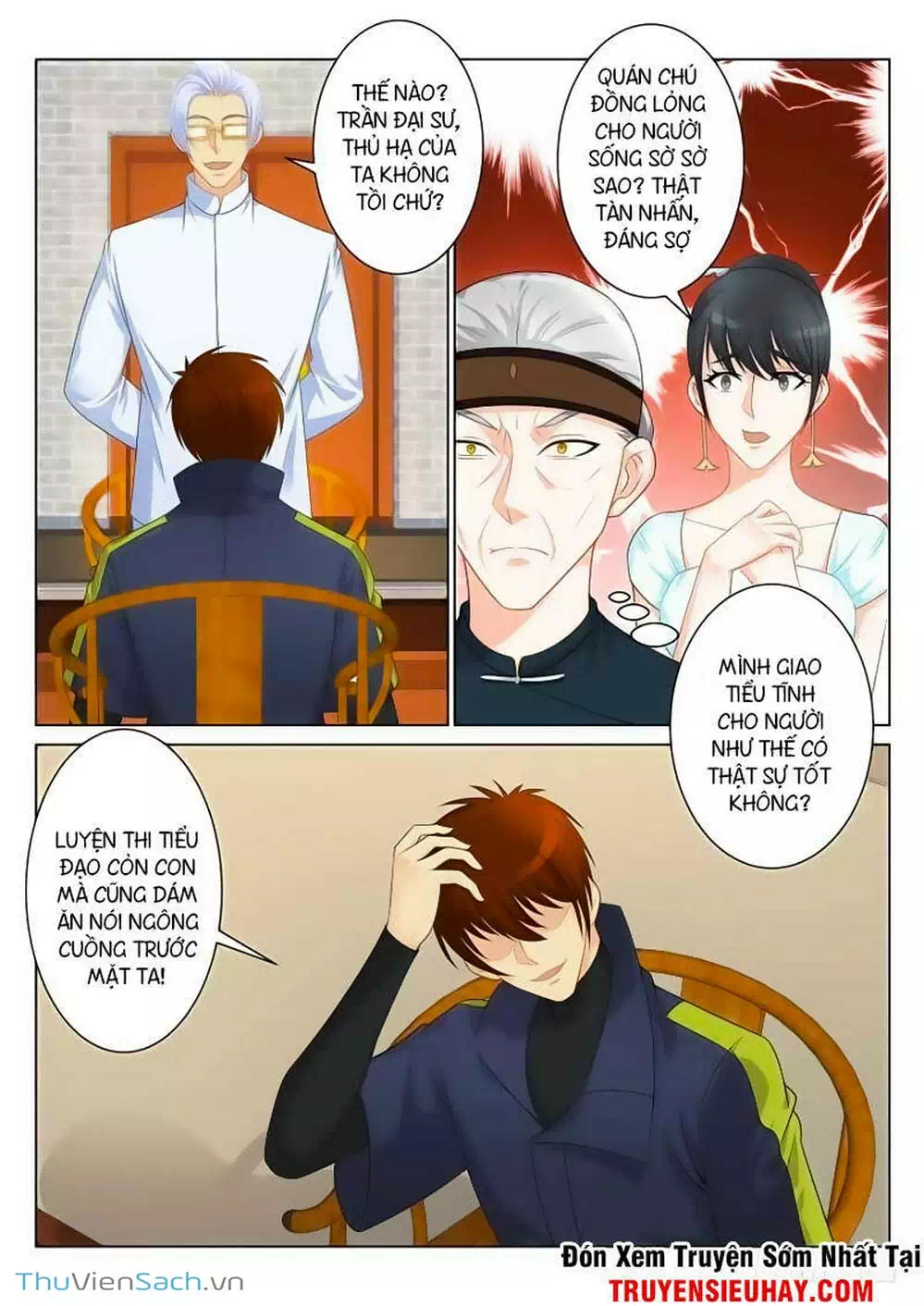 Chapter 77 - Image 6