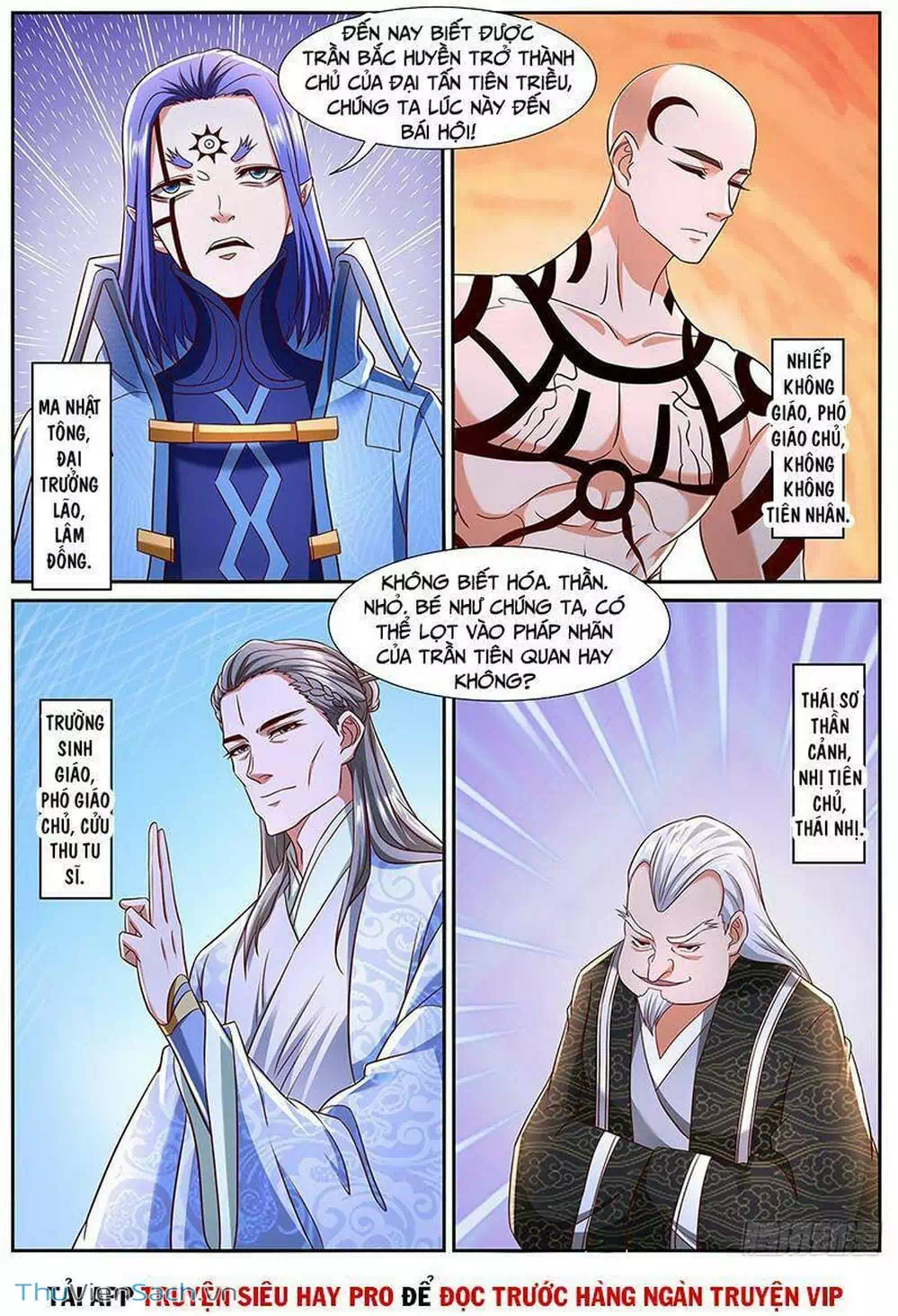 Chapter 771 - Image 2