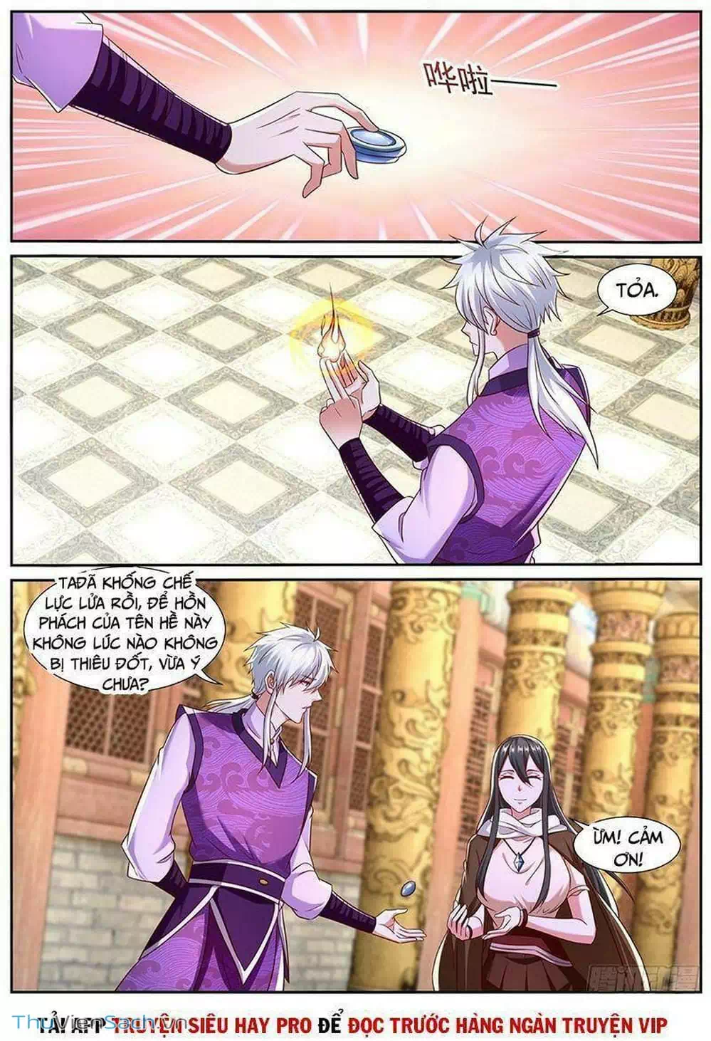 Chapter 775 - Image 1