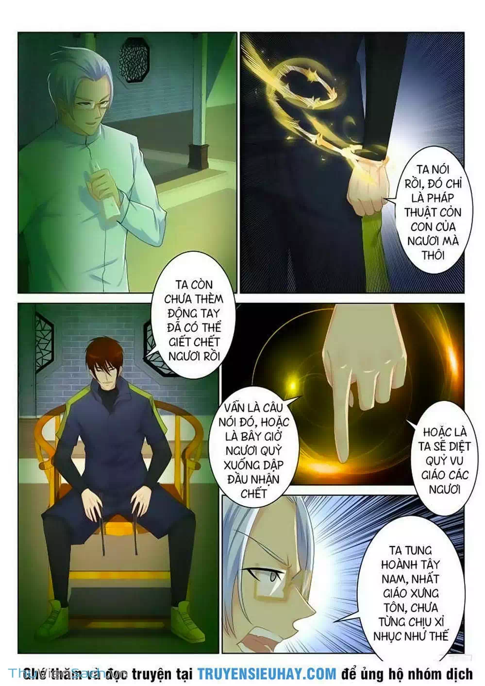 Chapter 78 - Image 4