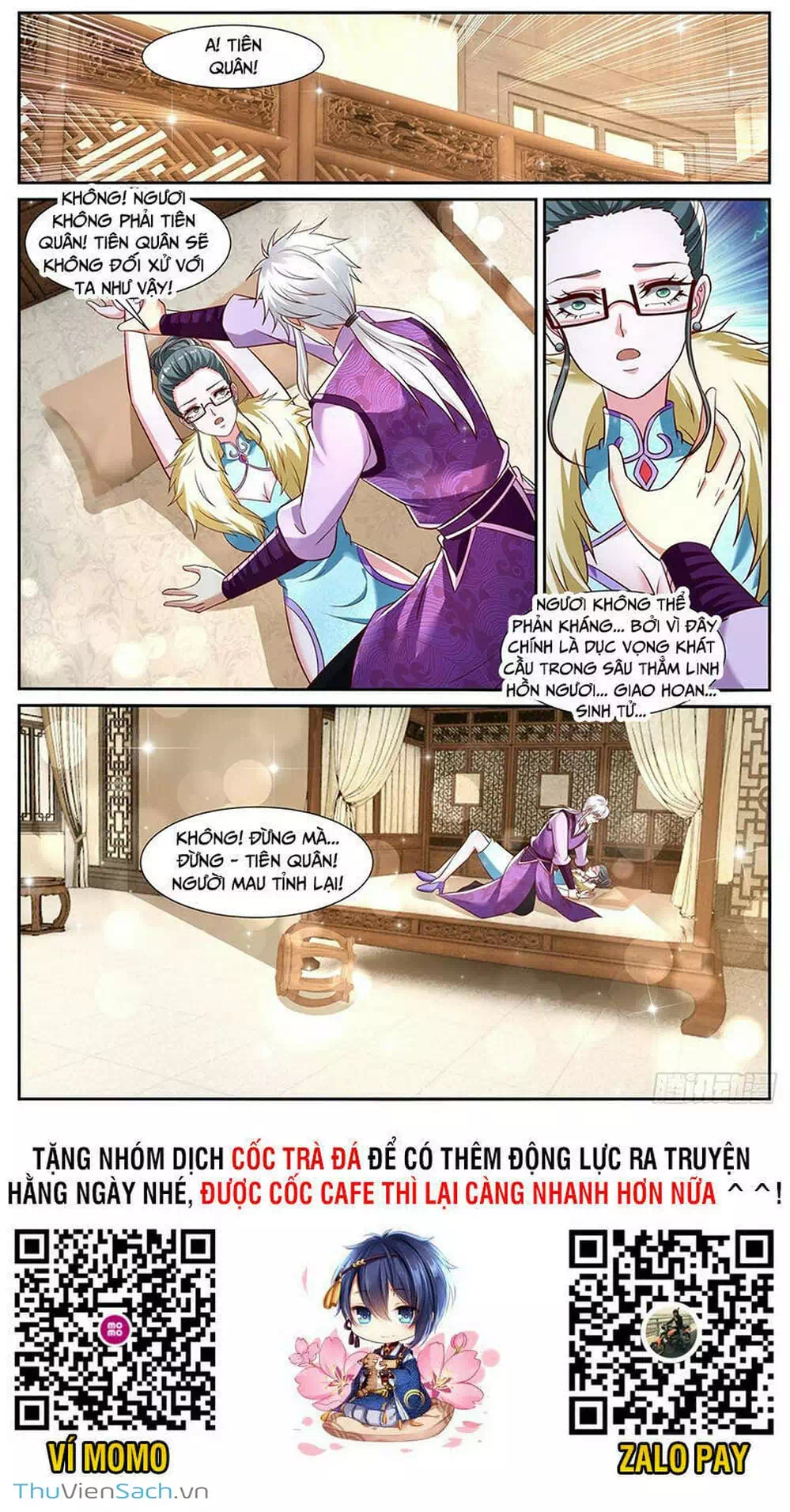 Chapter 780 - Image 1