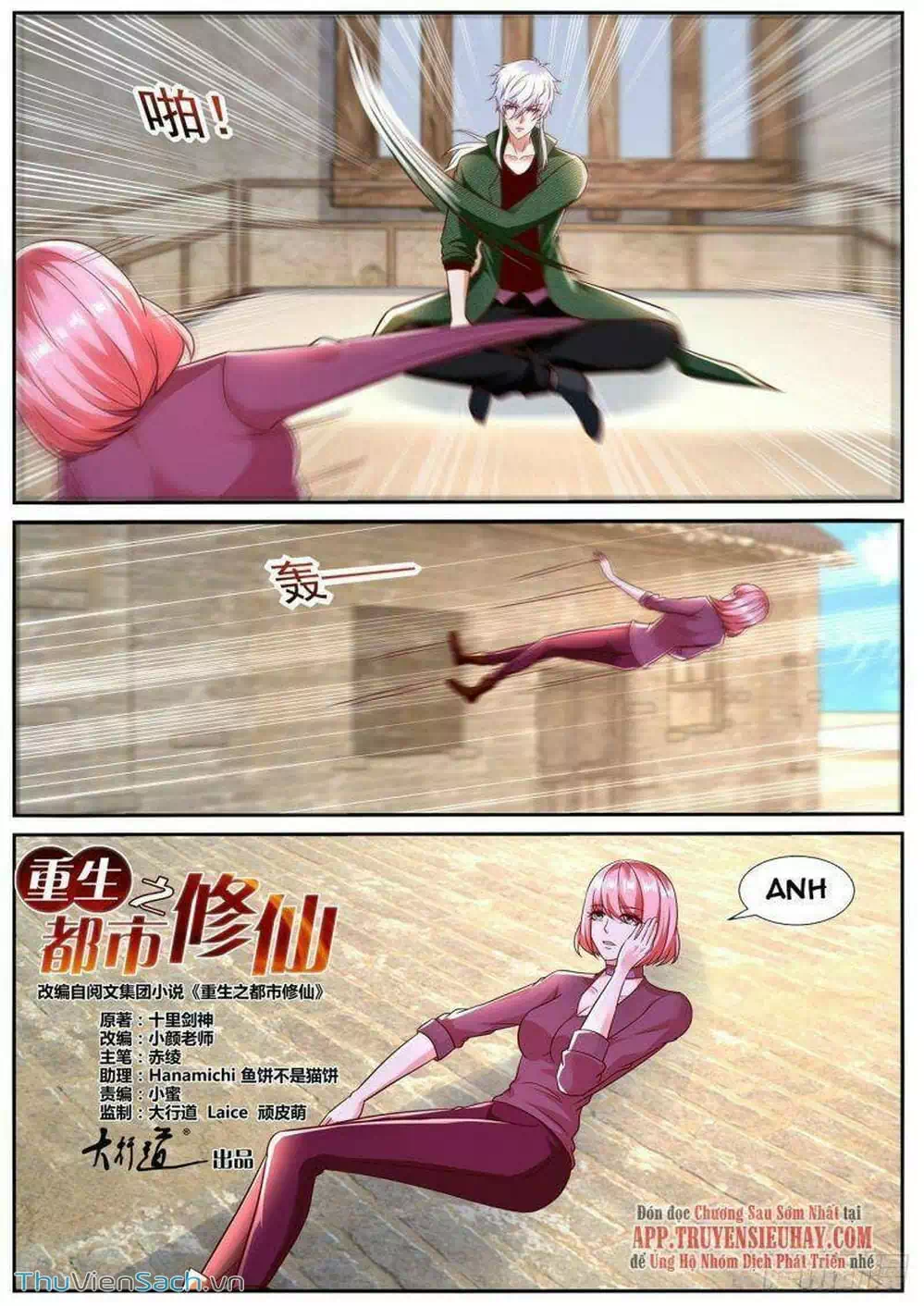 Chapter 786 - Image 9