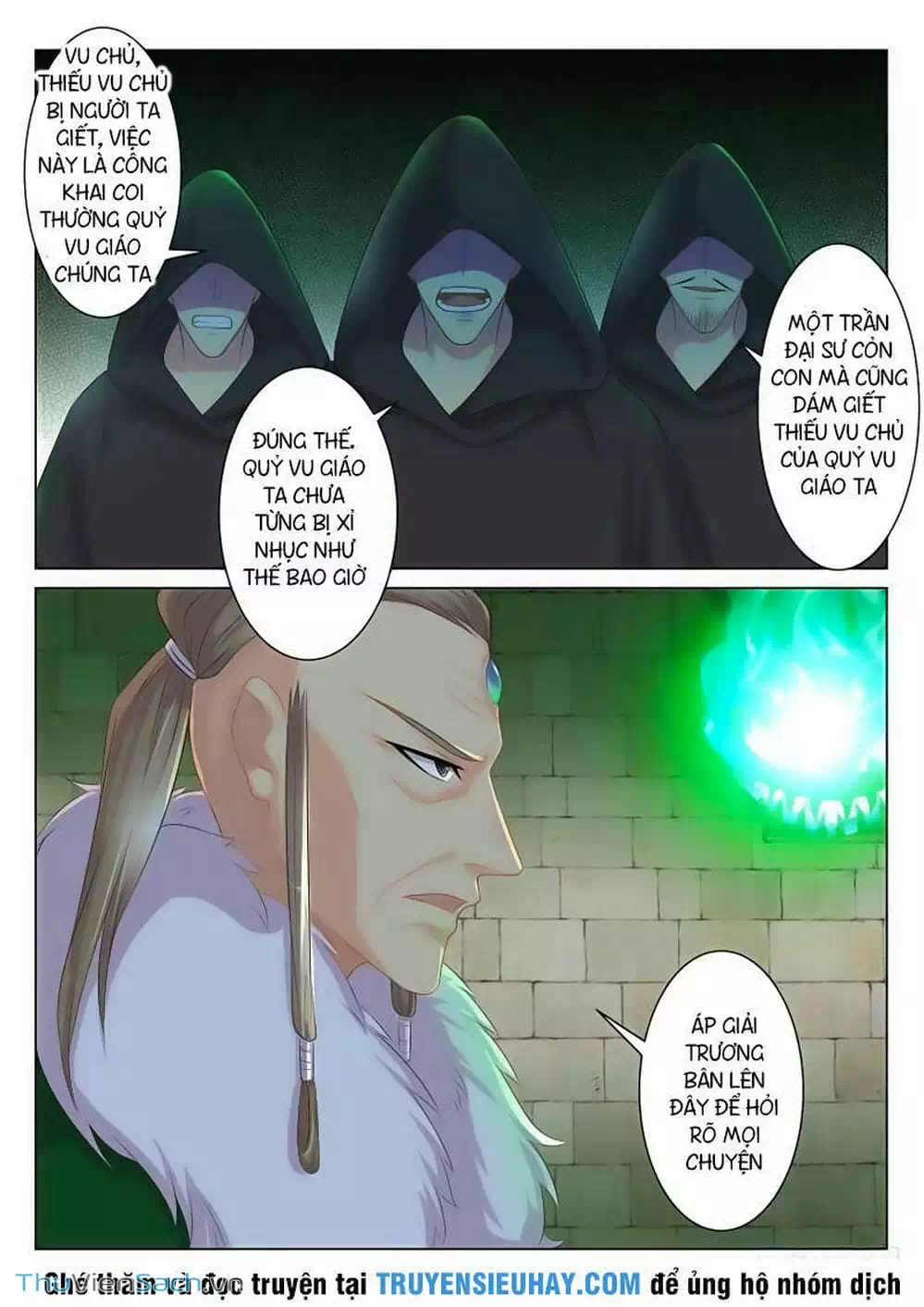 Chapter 79 - Image 11