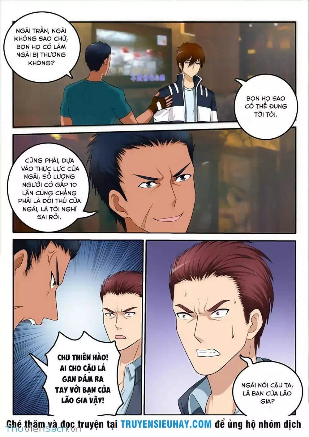 Chapter 8 - Image 4