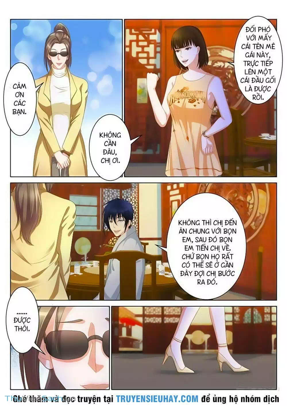 Chapter 80 - Image 13