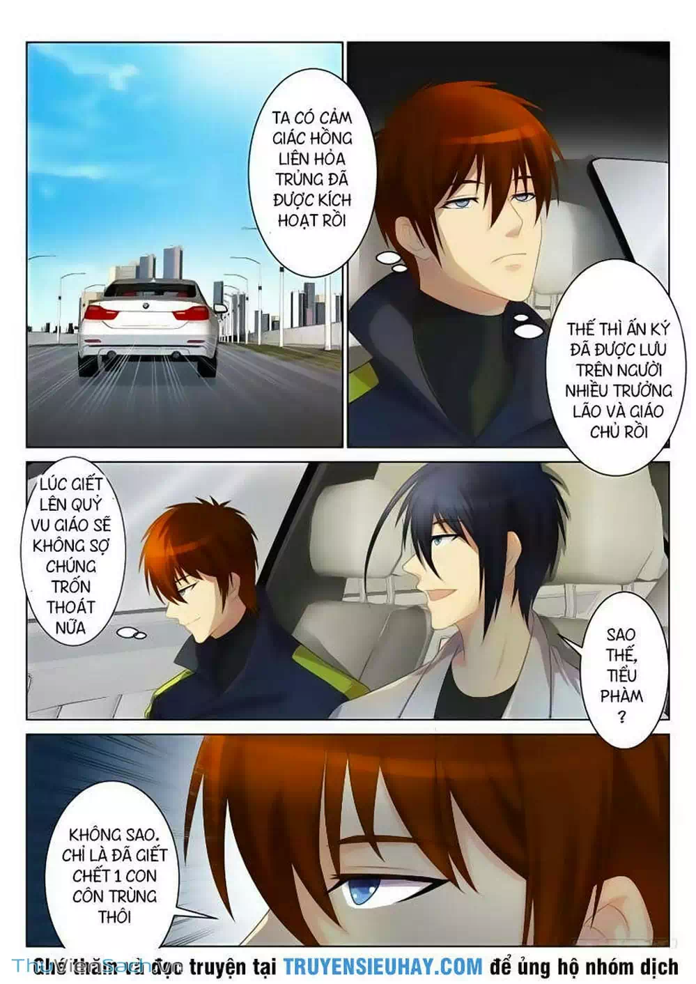Chapter 80 - Image 3