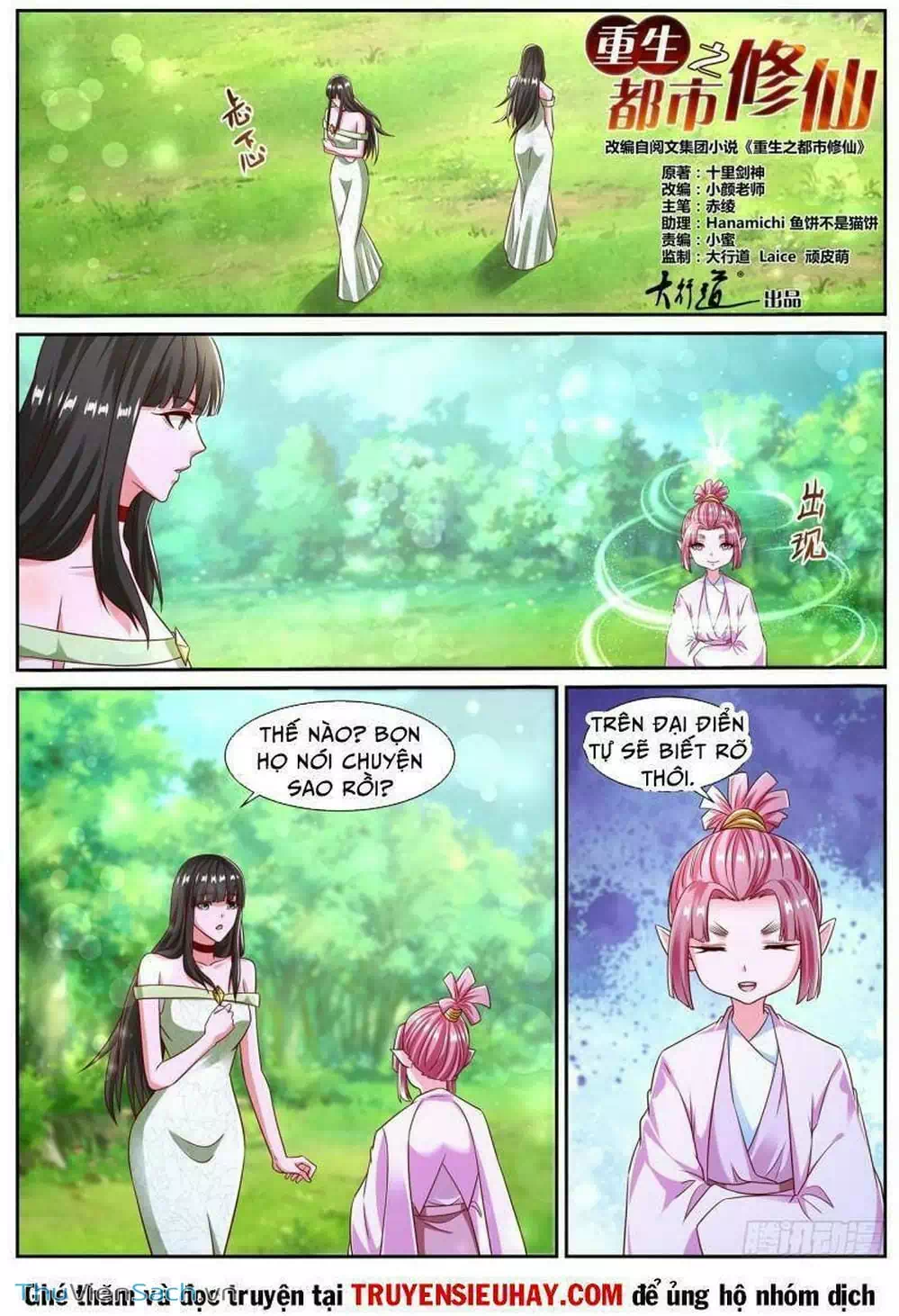 Chapter 819 - Image 11