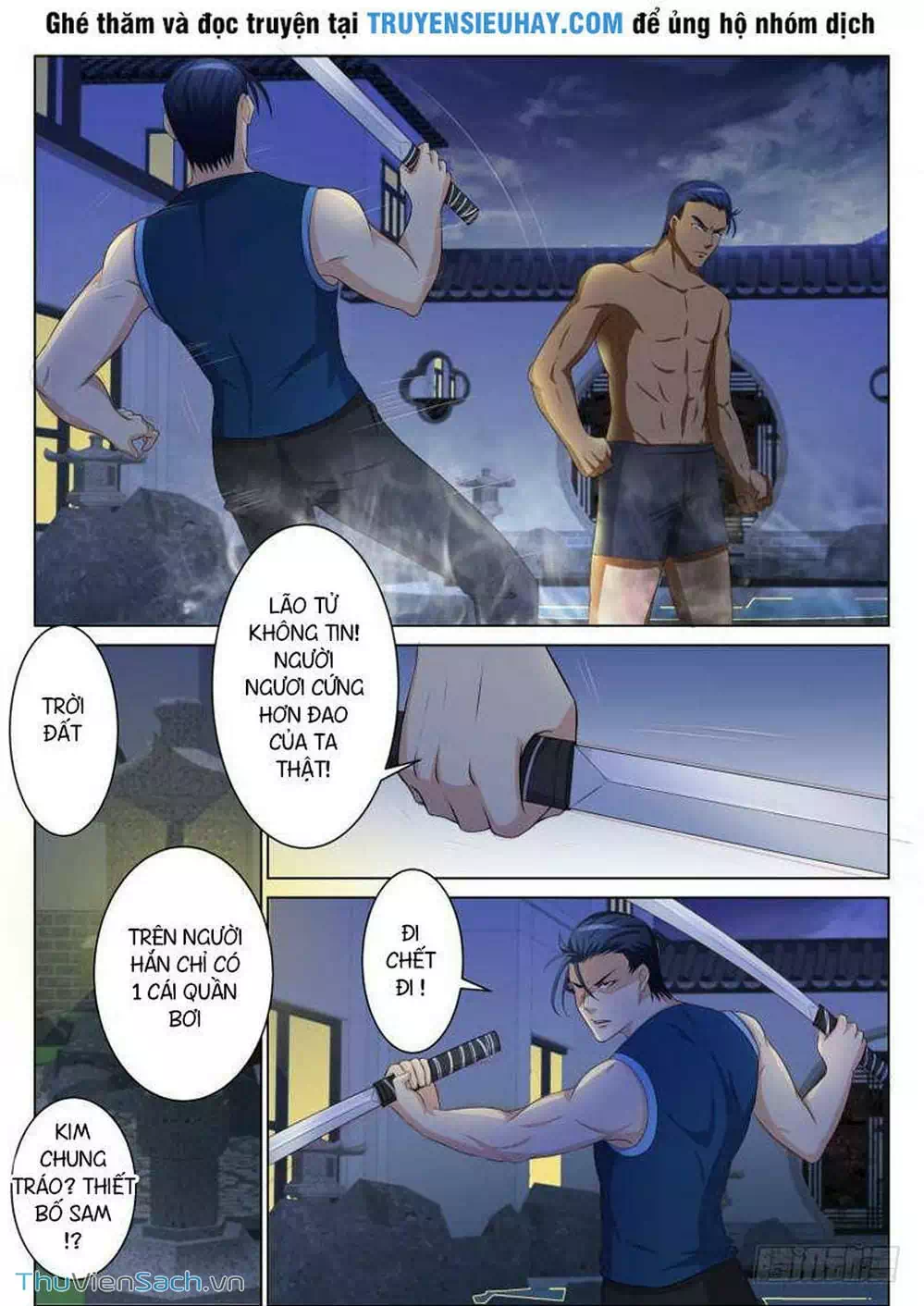 Chapter 82 - Image 9