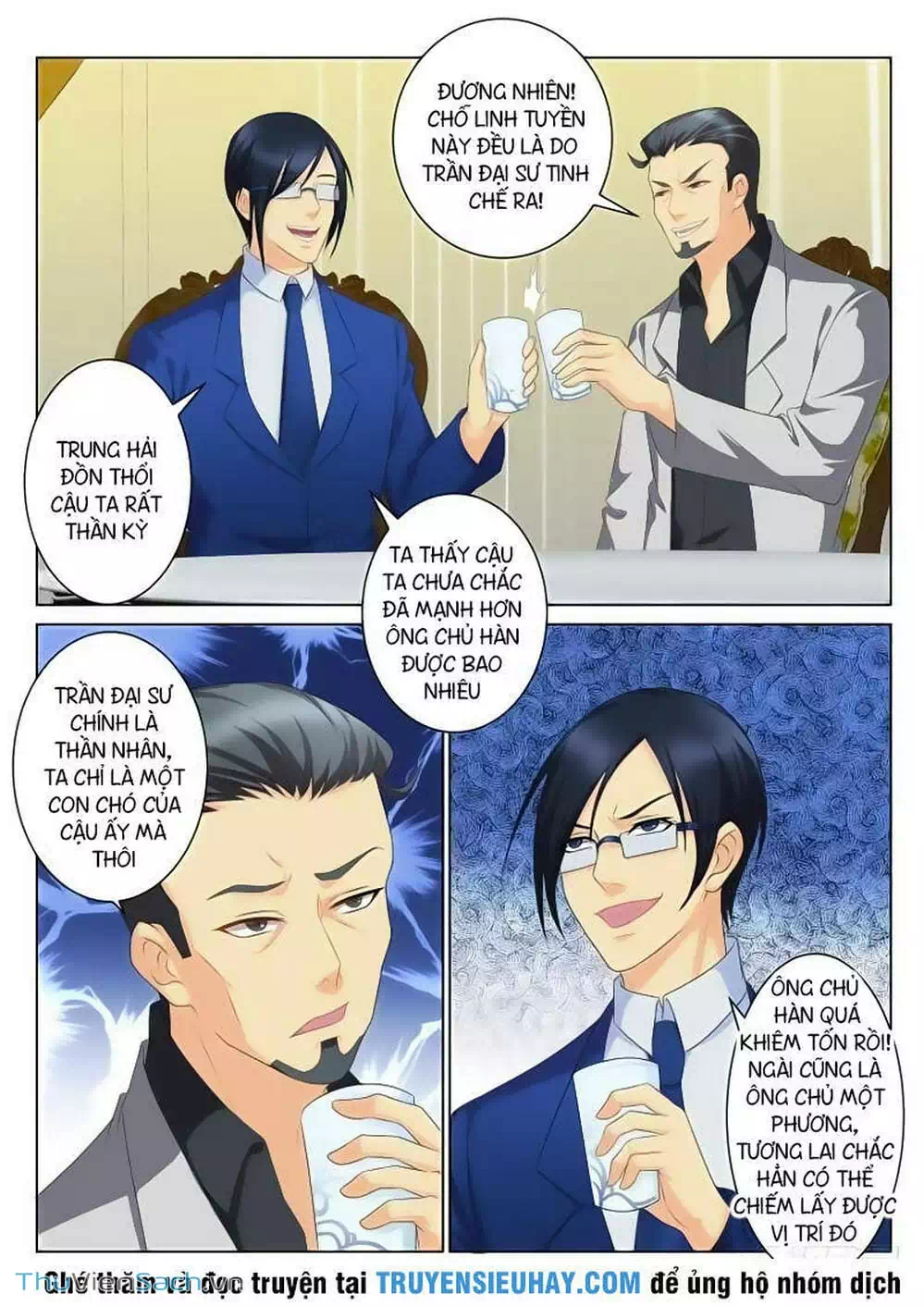 Chapter 83 - Image 3