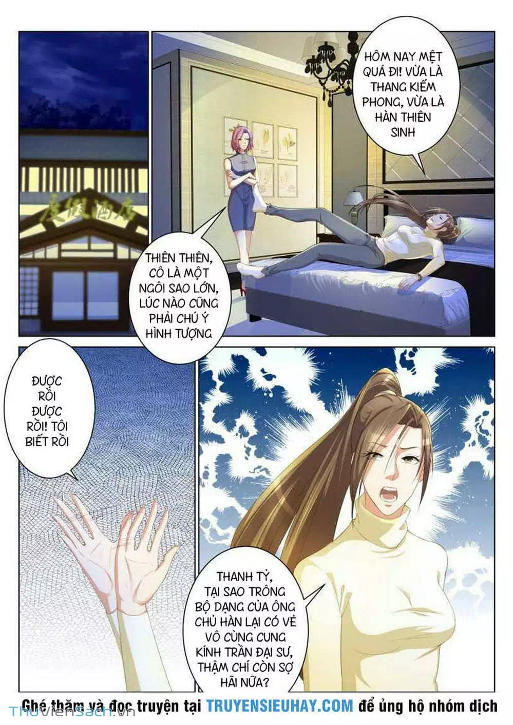 Chapter 84 - Image 3