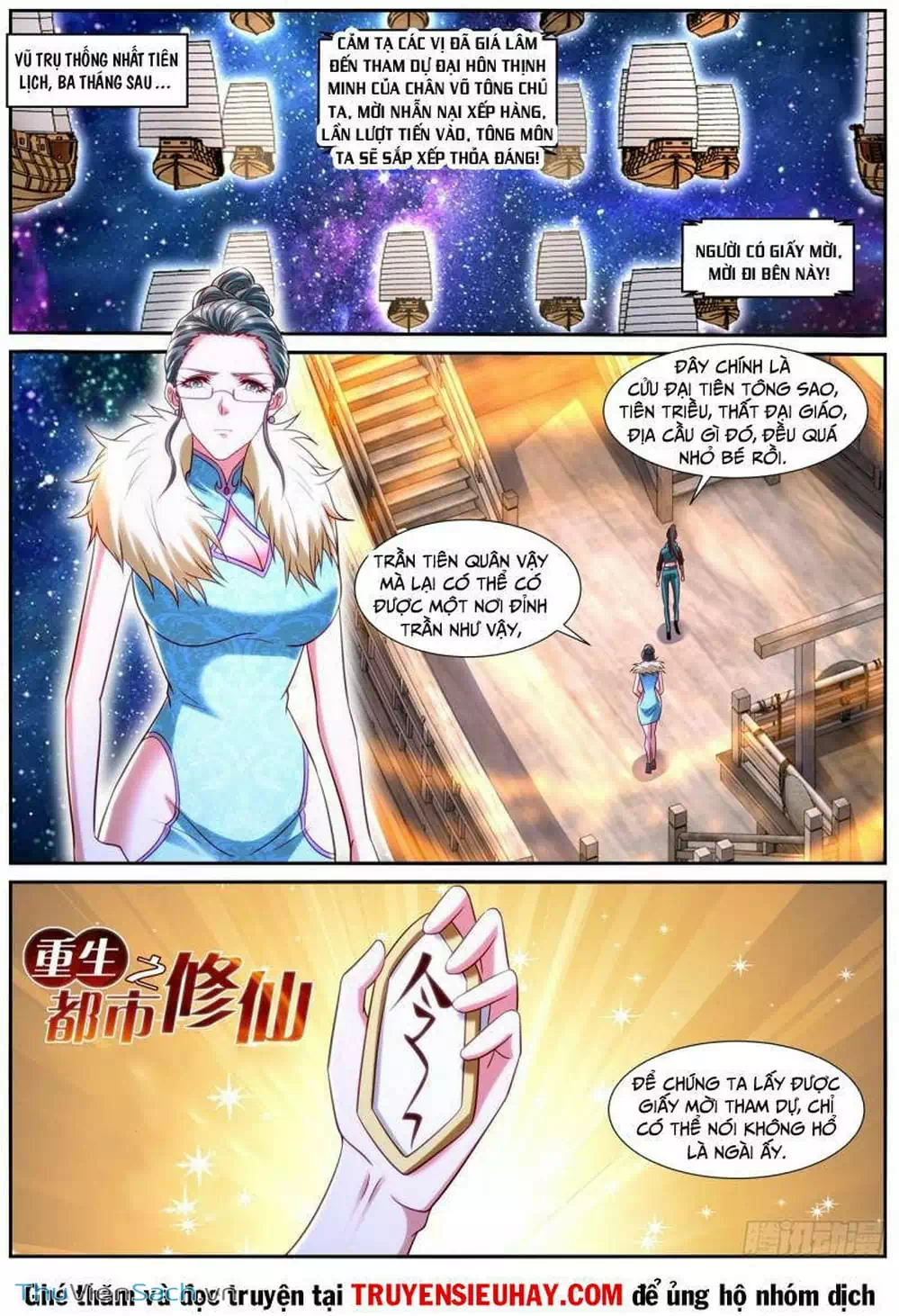 Chapter 843 - Image 8