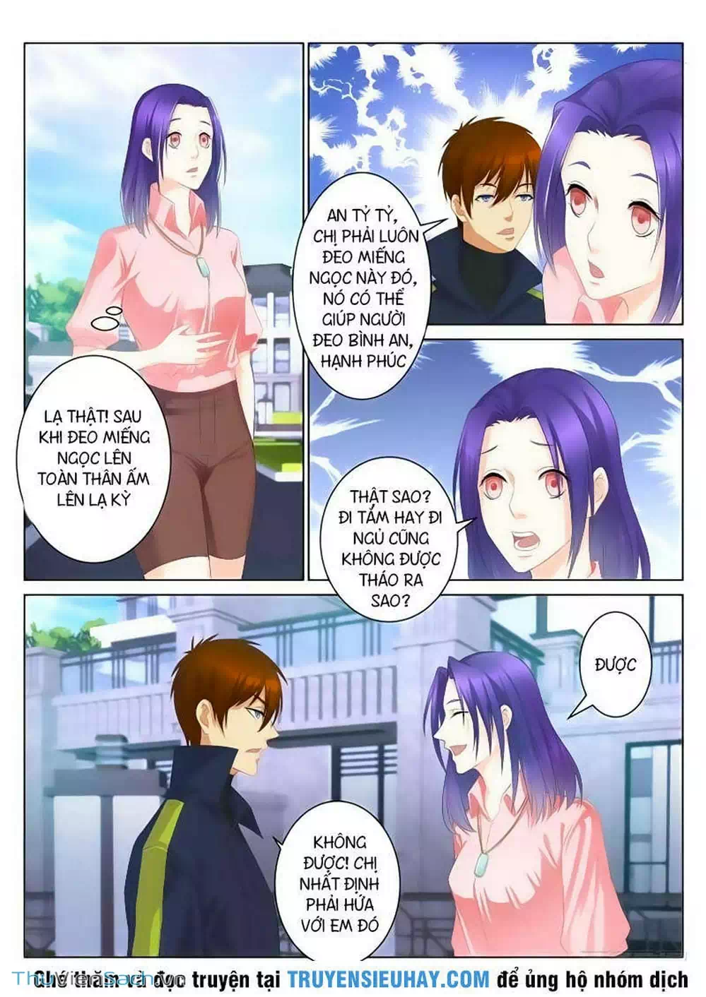 Chapter 85 - Image 12
