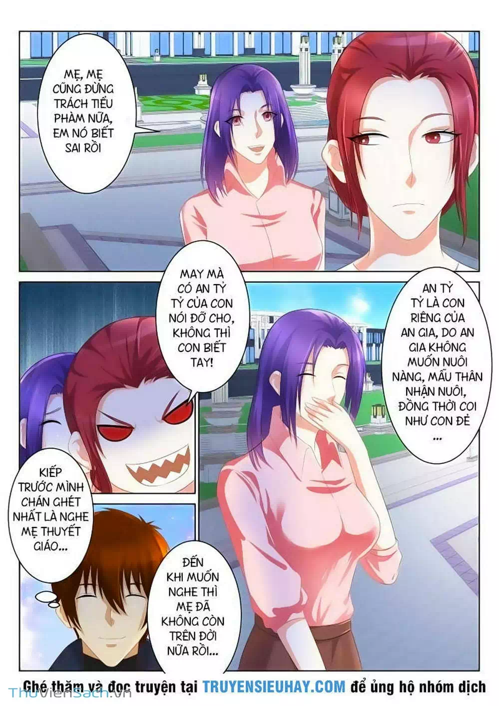 Chapter 85 - Image 5