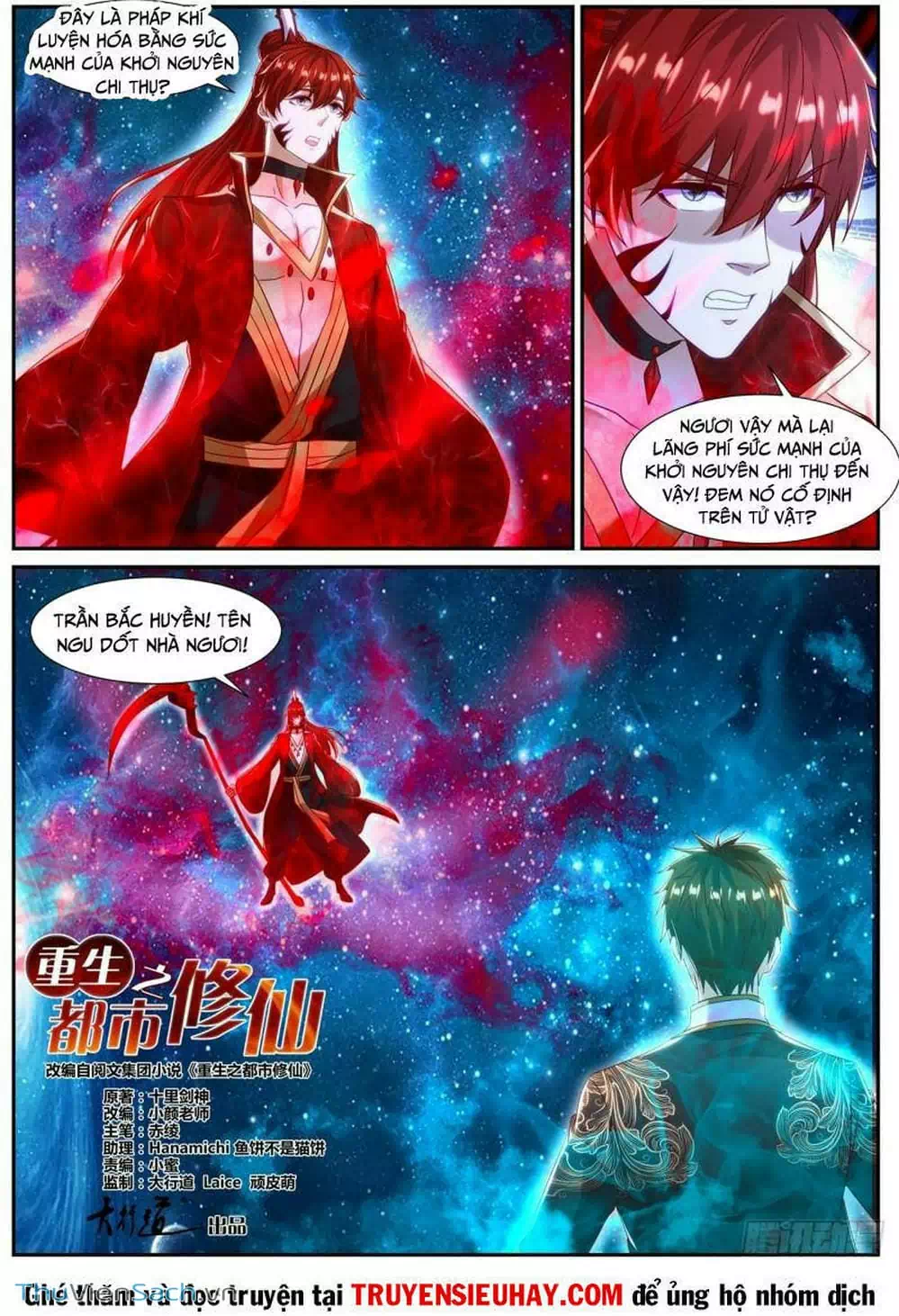 Chapter 850 - Image 10