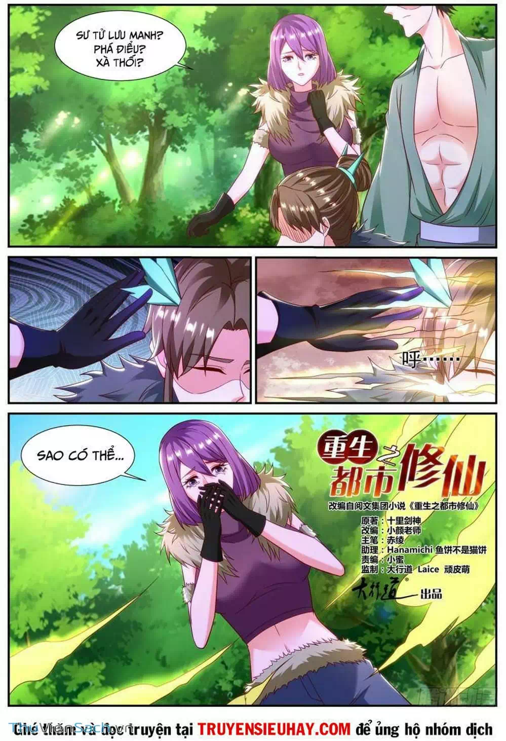 Chapter 852 - Image 10
