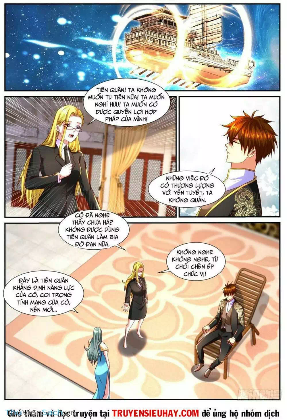 Chapter 856 - Image 2