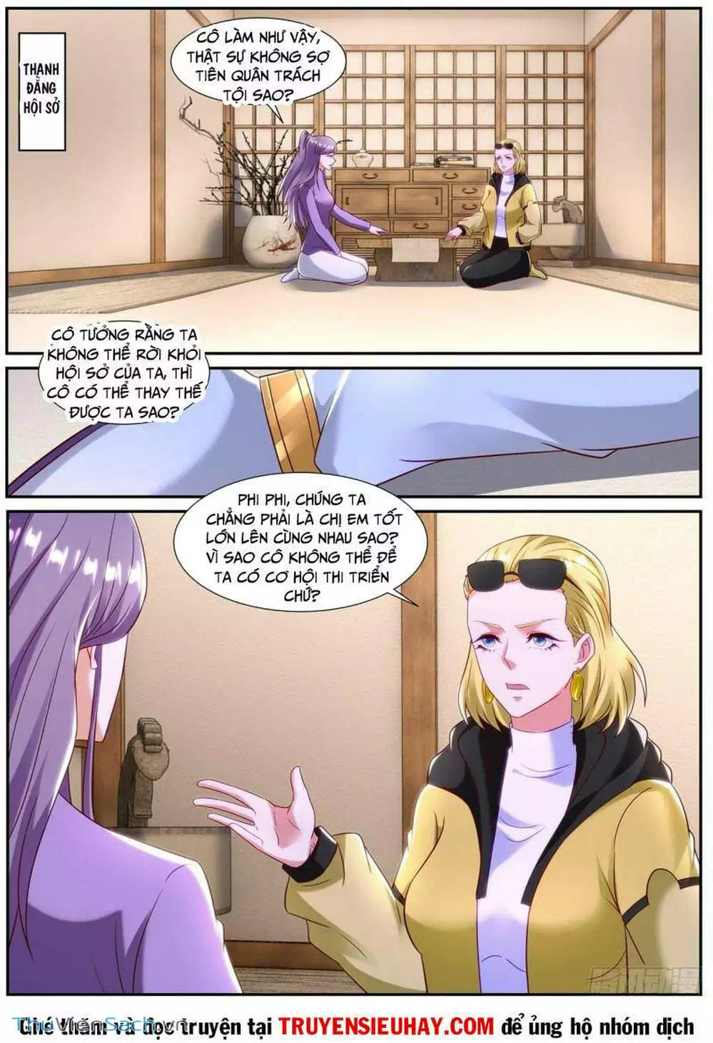 Chapter 856 - Image 4