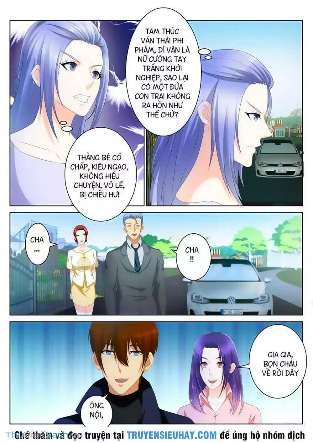 Chapter 86 - Image 3