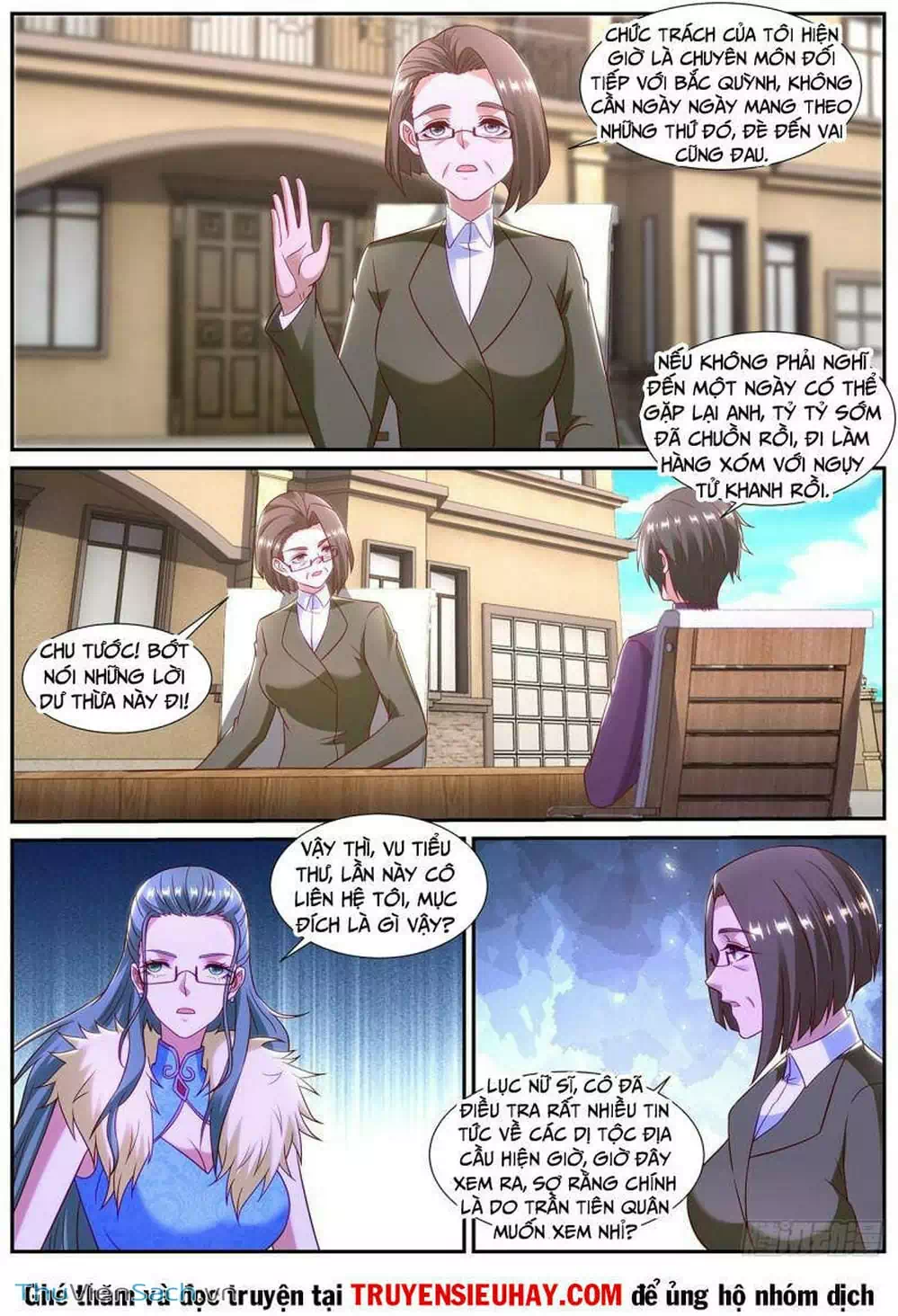 Chapter 860 - Image 3
