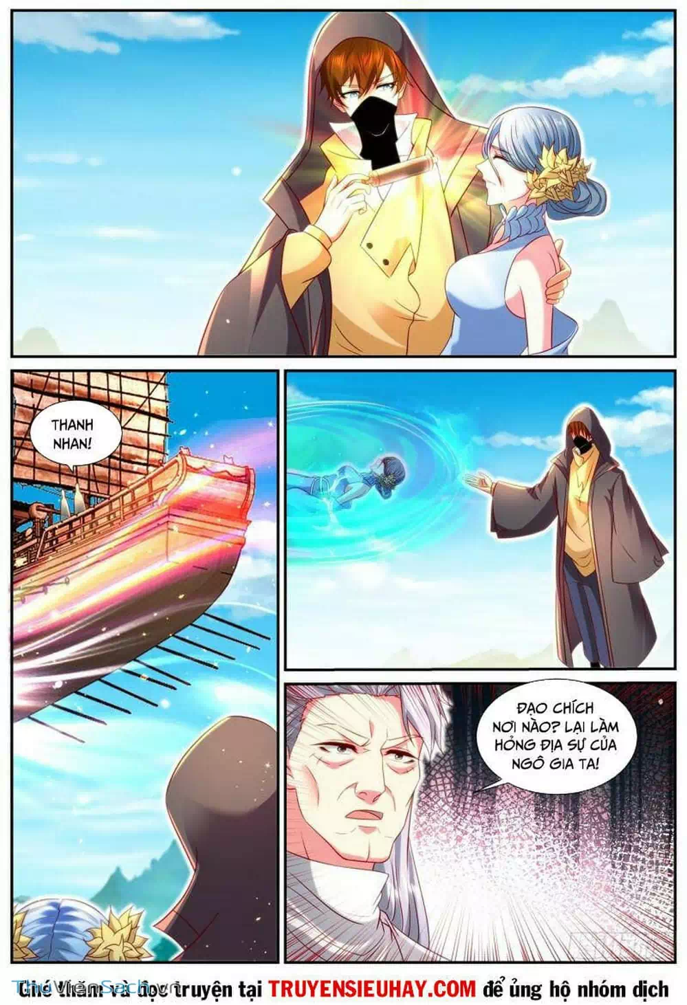 Chapter 863 - Image 12